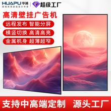 �A�ֱڒ�V��C���IҺ���V���@ʾ��4K���þW�j��Ϣ�l����