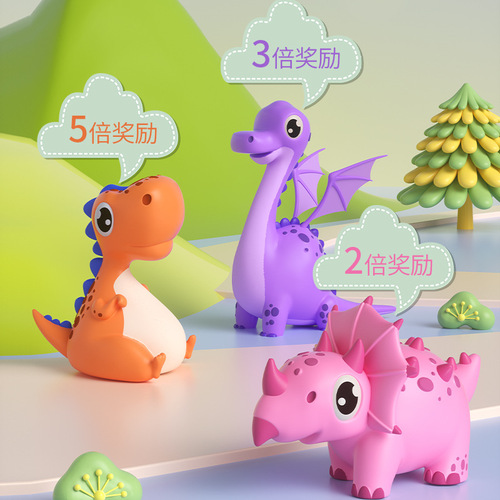 Children's Dinosaur Pinball Game Machine Puzzle New Play Reward Mechanism Parent-Child Interaction Catching Board Game Fun Toy