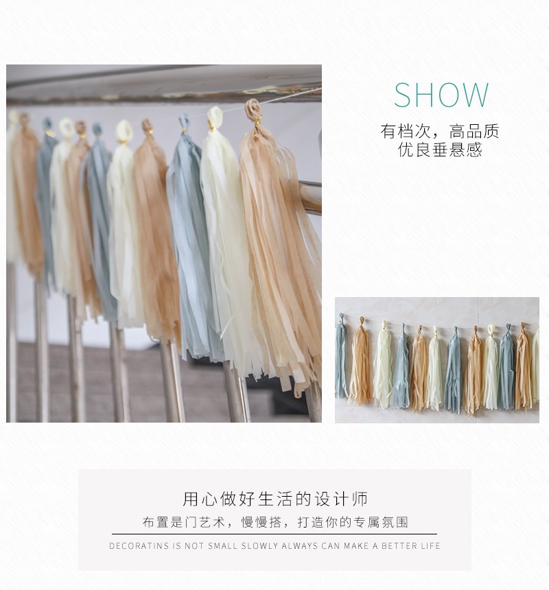 纸流苏_06.jpg