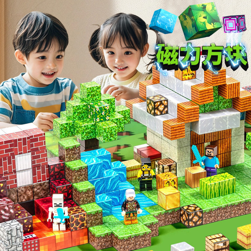 magnetic constructor