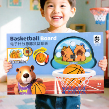 豚鼠电子计分儿童篮球框男孩礼物充气小篮球投篮球类玩具充气便携