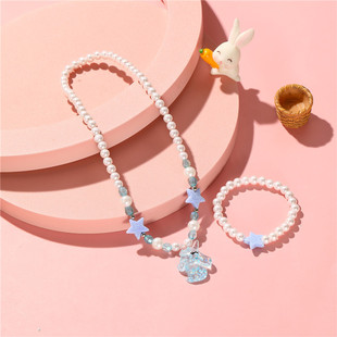 New Cross Border Children's Necklace Cartoon Unicorn Beaded Necklace Bracelet Princess Pearl Necklace Girls' Jewelry Set