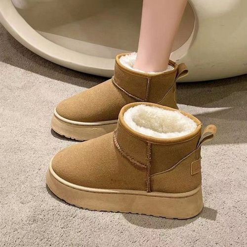 Snow boots winter warmth lined one-piece cotton shoes for women, thick sole, extra thick northern cotton shoes, comfortable