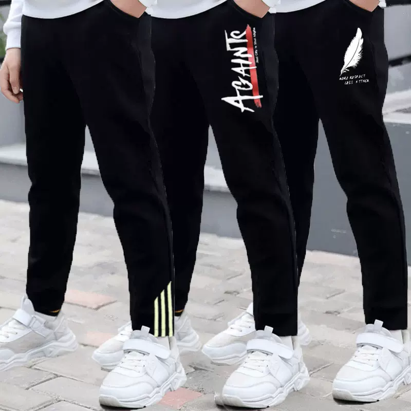 儿童裤子中小大童春夏薄款弹力裤子男童女童运动裤防蚊裤休闲裤