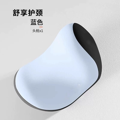 and Passenger, Removable and Washable Memory Foam | Waist support - single-headrest-gray-blue-universal-size