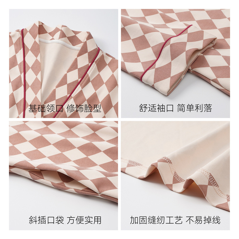 【抗菌莱卡棉】新款女士睡衣春秋季纯棉长袖开衫格子睡裙家居服潮|undefined