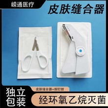 �����Ƥ�w�p����35W����Ƃ���Ƥ�w�Ǻ����g����ȡ����F؛