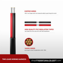 Nilight 2PCS 16 AWG 20Ӣ�� �����ӳ���װ��������LED����������