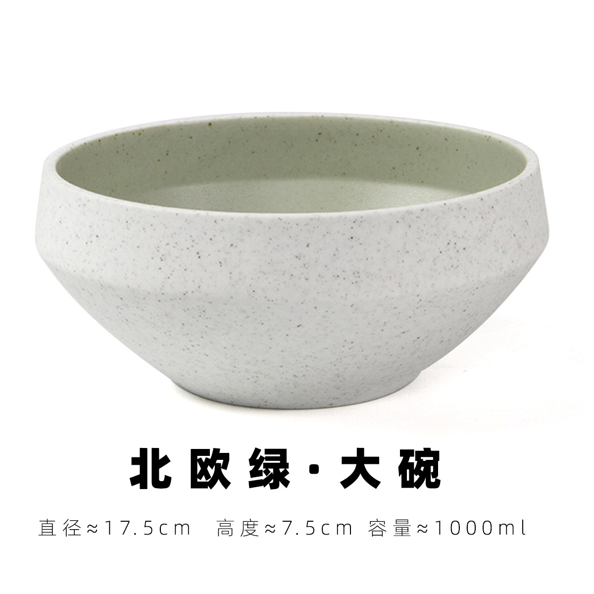 Plato de cerámica verde nórdica creativo set de platos y platos de bocadillos bandeja de porcelana para hornear platos de carne platos de platos y cubiertos