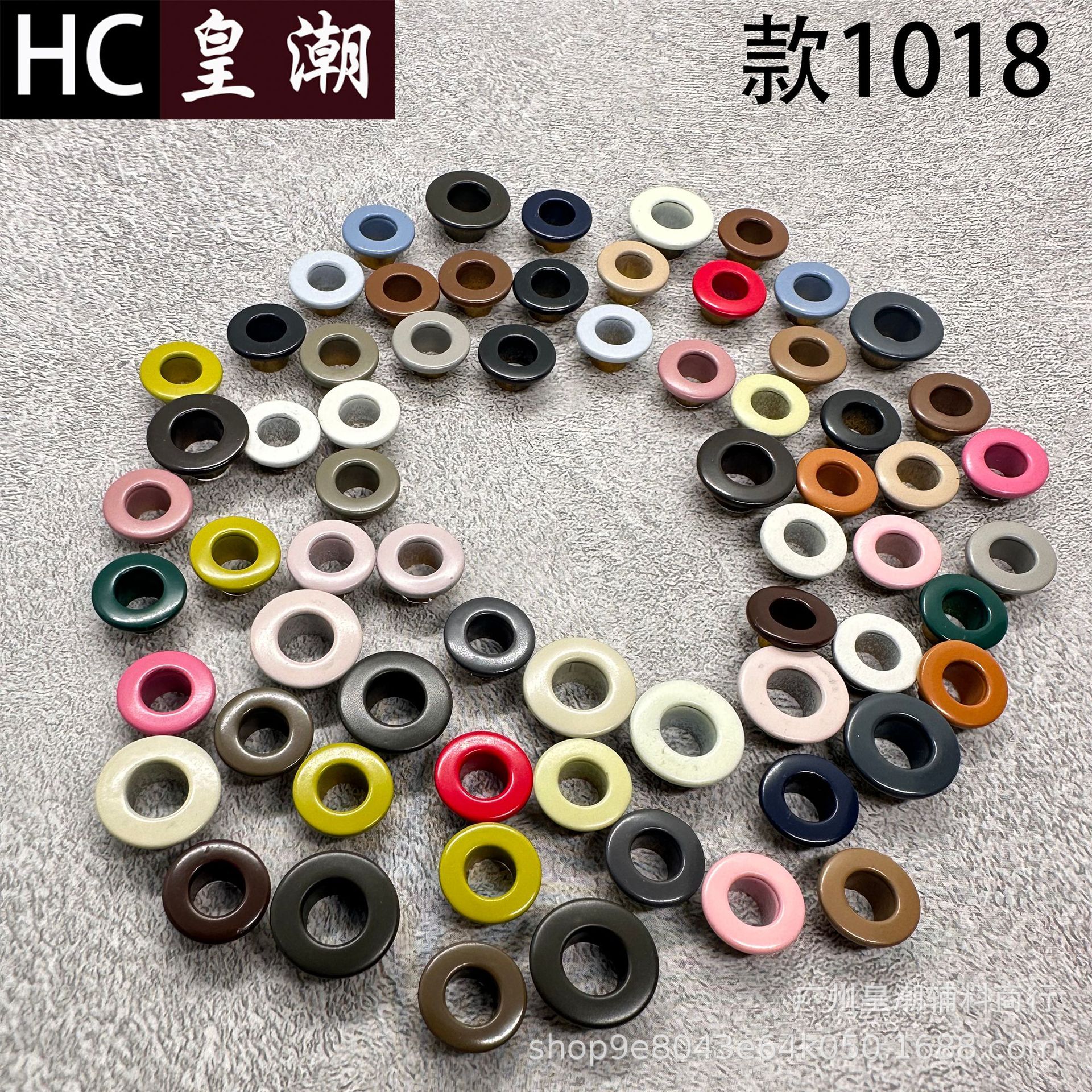 工厂直发彩色内径5-6mm平面鸡眼扣铜质鞋眼箱包服饰吊牌气眼扣