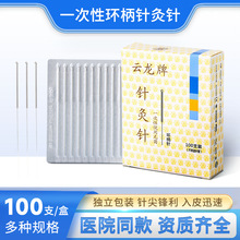 �����ᘾ��100֧���bһ���ԟo���t�ú�����ȫ䓭h��ᘾ��