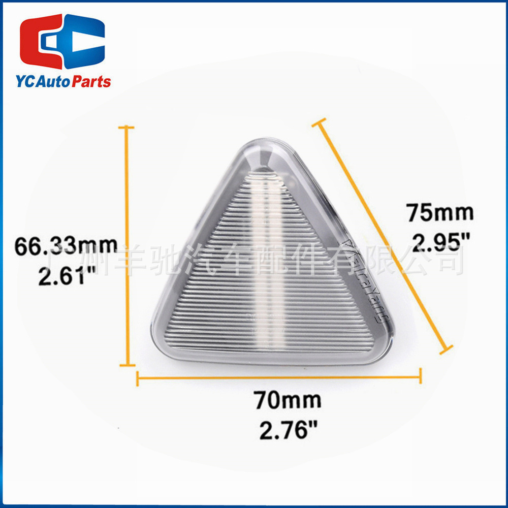 Aplicable a Renault-Kango - Kango II 08-13 lámpara de hoja LED de corriente de luz lateral de señal de dirección