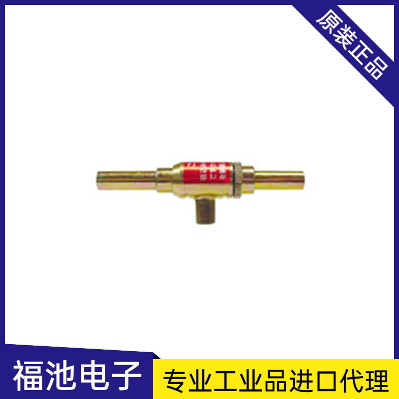 日本大泽OSAWA气动吸尘枪NW501-SG强力型 加工车间设备表面的灰尘