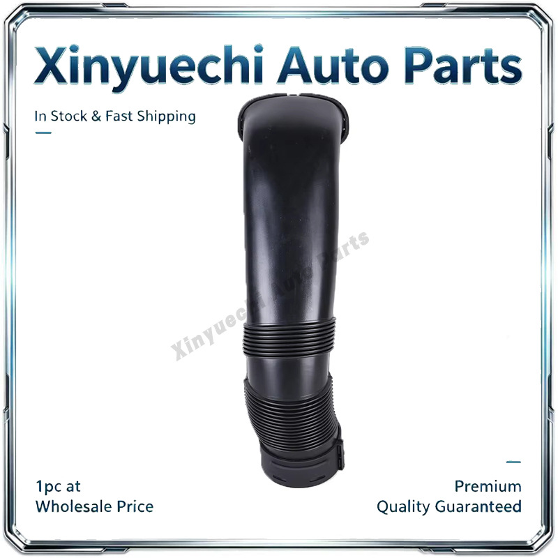 Suitable for BMW X5 X6 E70 E71 body parts intake pipe hose 13717624210