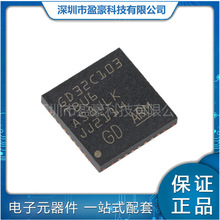 GD32C103TBU6 QFN-36 ARM Cortex-M4 32λ΢������-MCUоƬ �䵥