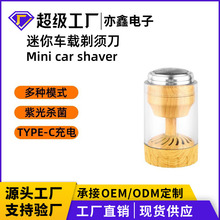 羳yϹ⚢횵܇d늺횵늄횵κl