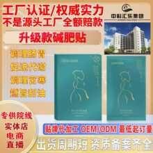 Դ�^���S���l�p���Nȥ���N ٽ���w�ȶ��������N �p���N�����w��Ĥ