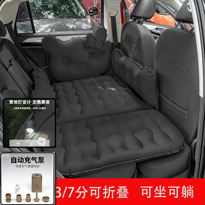 inflatable car bed, in-car sleeping Vehicle-mounted inflatable bed - 37-kt-cat-flocked-black-wireless-charging-pump-with-camping-light