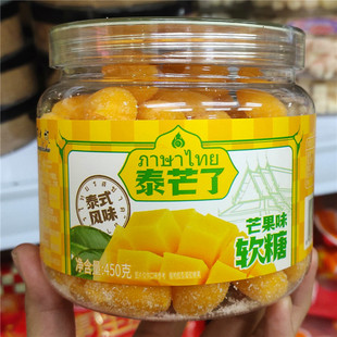 �¸��F�������ζܛ��450gâ��ζ��Ƥ������ζ��֭ܛ�����eС��ʳ