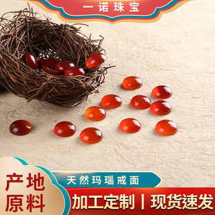 �ɸ�һ�Z��Ȼ���ʯ������鬔觽�����ʯDIY�ֹ����������