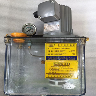 Injection Molding Machine Accessories Automatic Lubricating Oil Pump Centralized Lubrication Pump 380V Electric Grease Thin Oil Lubrication Pump