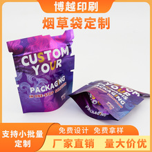 ʽ3.5gδԷͯ|ĤݰbSֱ