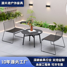 北欧户外休闲椅庭院露天露台小圆桌奶茶店咖啡厅商用外摆铁艺餐桌