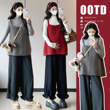 现孕妇冬季套装2025针织毛衣孕妇马甲抽绳花边裤打底毛衣孕妇套装