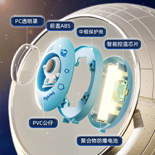 Winter Astronaut Themed Mini Portable USB Heated Hand Warmer with Atmosphere Lamp and Astronaut Design