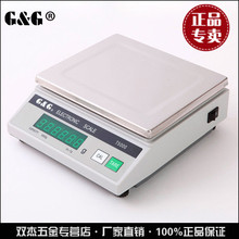 批发电子天平0.1 T1000电子天平秤珠宝玉石精确电子称T500T20