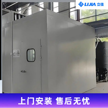 ���Ԫ�� 懾W늘O���T �|��ˮ늽� �o늿��P�y�T