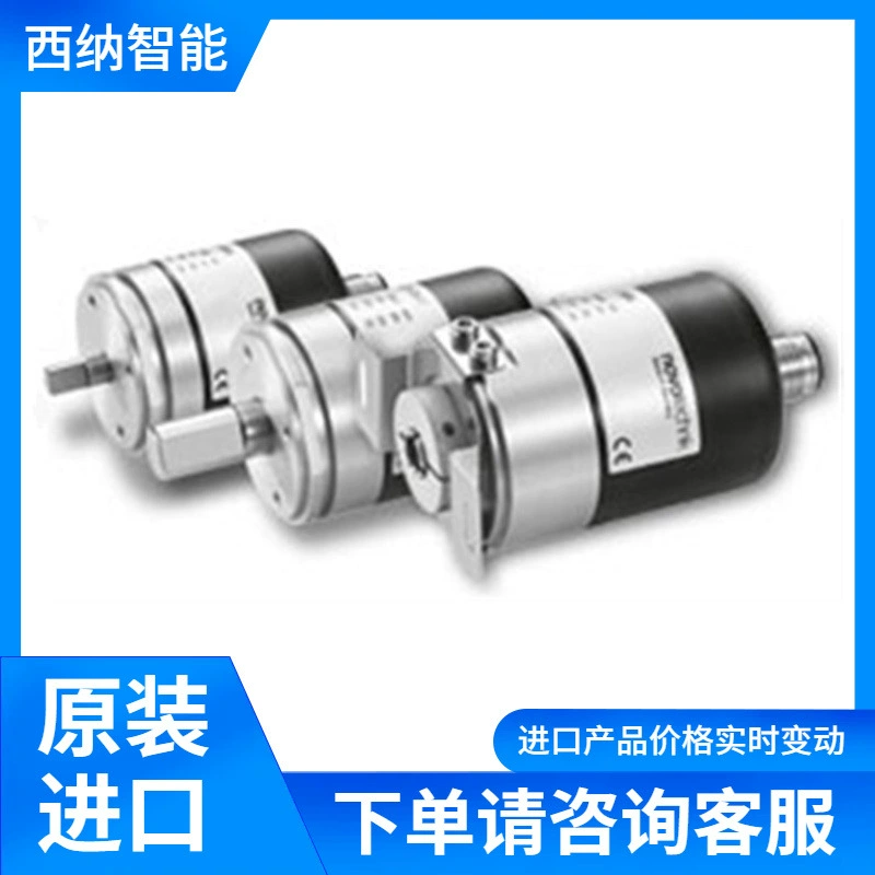 NOVO Датчик положения Series FTI10 Бесконтактная индукционная технология