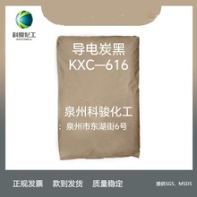 �����̿��KXC616��ͨ���͌��̼�ڡ��ݿ�AC80��Ȫ�ݿ��E����