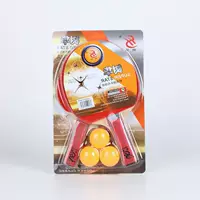 Shuhua 7160 ракетка для настольного тенниса костюм Крытый Открытый Студент Школа Спортивное тренировочное оборудование оптом ракетка для настольного тенниса