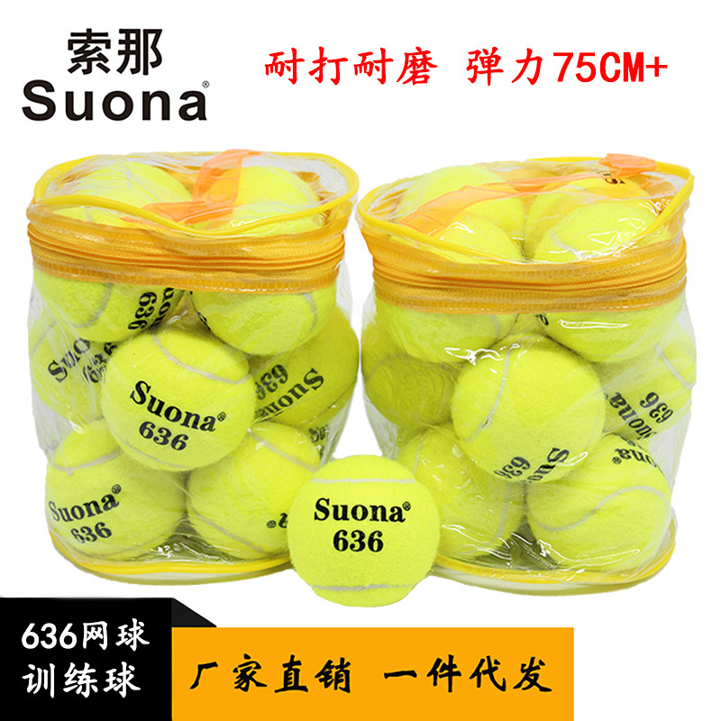 Spot Tennis Wholesale Supply of Special Training Rubber Tennis Woolen Chemical Fiber Pressure-Free Factory Direct Sales Zipper Bag