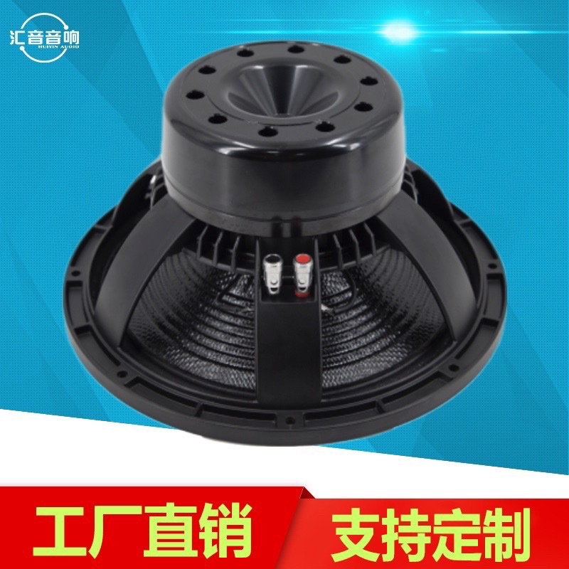 12 pulgadas neodimio fibra de carbono magnético cuenca 100 núcleo bobina de voz altavoz de matriz lineal al aire libre impermeable 8 pulgadas a 15 pulgadas altavoces de banda completa