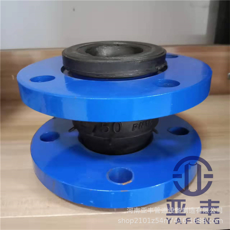 KXT型可曲挠橡胶软接头 喷塑开槽法兰避震软连接 电厂脱硫