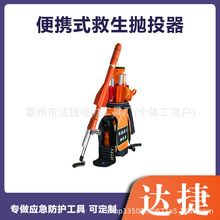 ����;�����K�����K�����ʽˮ�Ͼ�����Ͷ���������þ�Ԯ��Ͷ��