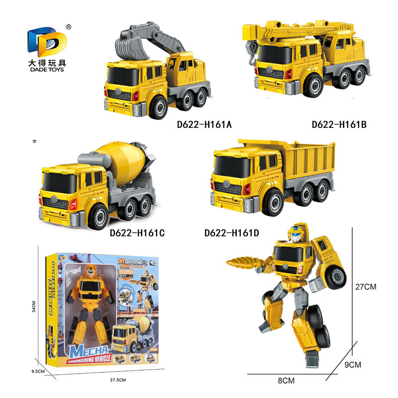 跨境热销拼装变形消防车仿真车机器人模型手办男孩儿童玩具批发