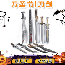 Ӱҕ���������ϵ���ذ���L����ʿ��ɫ���ݵ����f�}���c���ݵ���