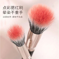 Single-pointed blush brush with portable fine light peak animal hair flat head large size Cangzhou makeup brush