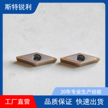 صƬP⁺Ͻ䓼VBMT160404-SMȿ܇M׵^