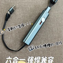 imu��푽����ռ{22.5W��侀�ٳ�����һ�m���O����׿type-c������