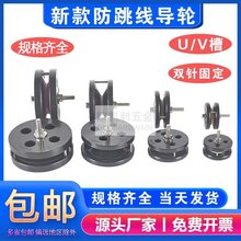 �F؛���Ϸ������M�ό�݆�^��݆�@���C�մɻ�݆��ֹ����TL2005 006