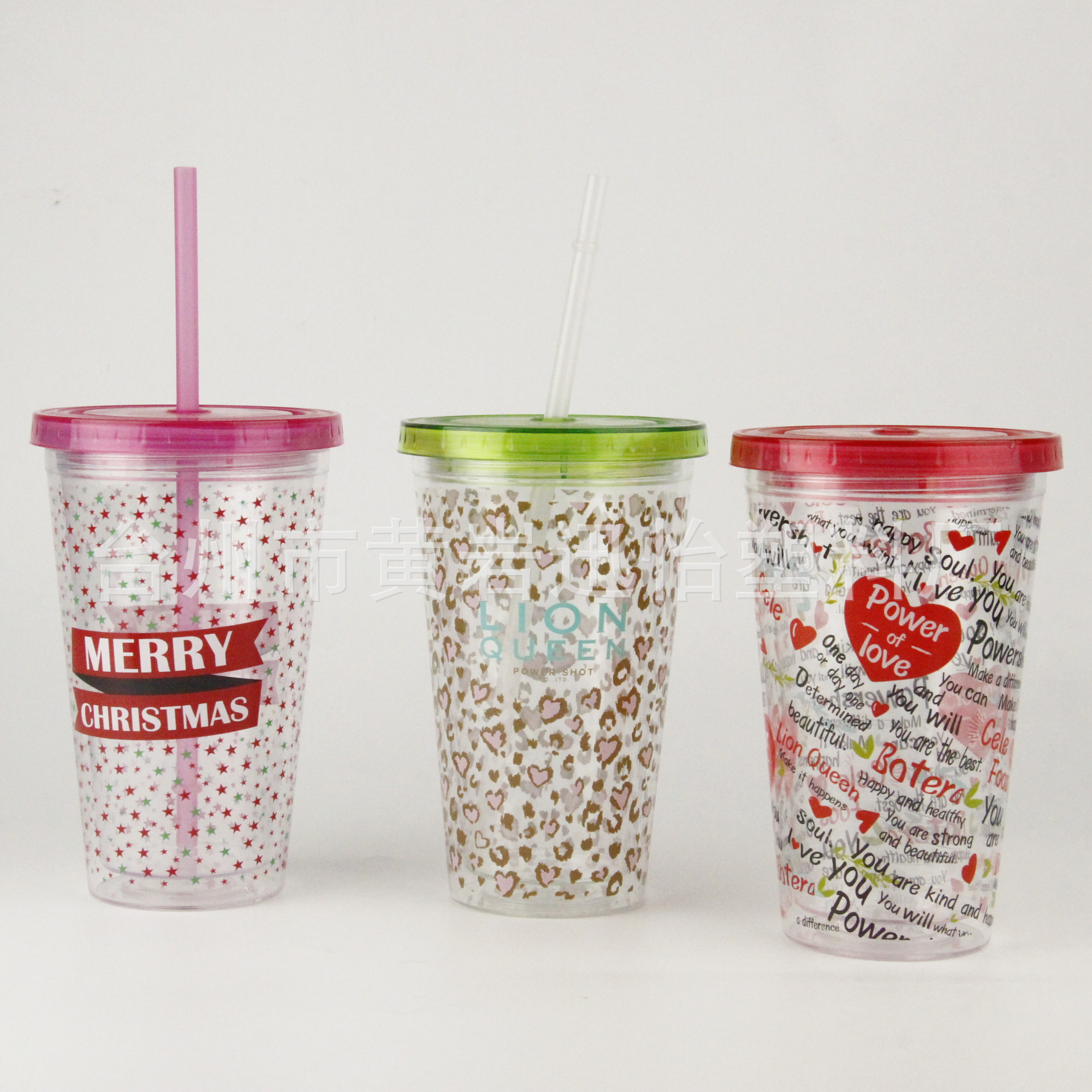 Double-layer plastic glass polypropylene with glass
