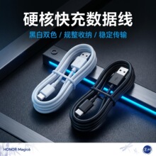 USB�DType-C�������ռ{���۔��䔵����ݔ���m���k������