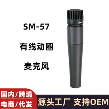 羳QSM57оȦLӹĘʰ̨ݳԒͲ