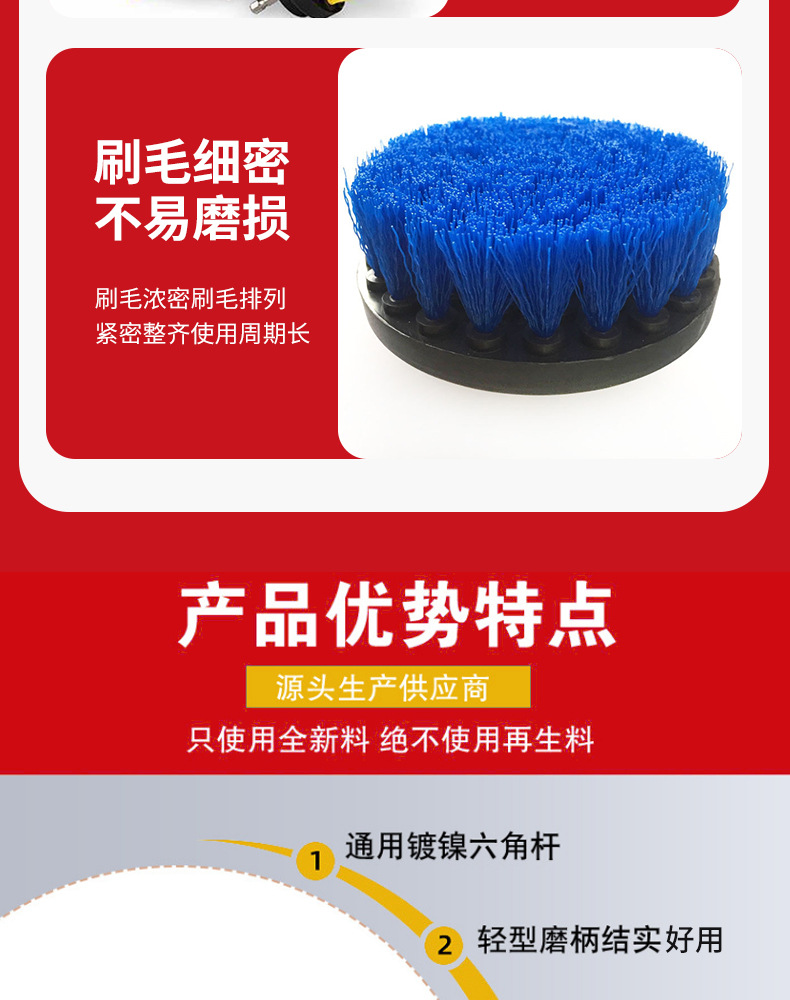 O1CN01slcgZb1CD76sWTSHk_!!3679960046-0-cib.jpg?__r__=1716777072689