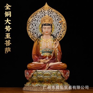 ̨���~���������_����ù����������}�����������ȫ�÷�[��