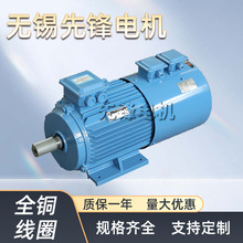 �o�a���h늙CYVPϵ��׃�l늄әC55kw45kw200kw�S��ֱ��������